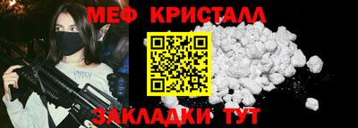 МДПВ Бузулук