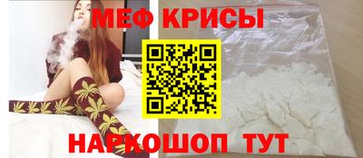 сатива Бугуруслан