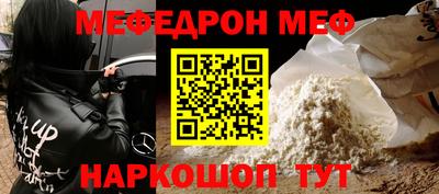 сатива Бугуруслан