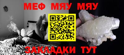 МДПВ Бузулук