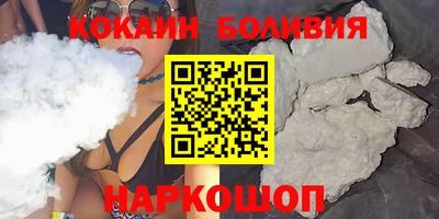 сатива Бугуруслан