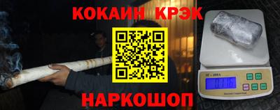 сатива Бугуруслан