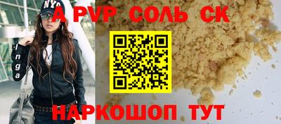 МДПВ Бузулук