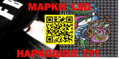 МДПВ Бузулук