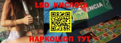прущая мука Кингисепп