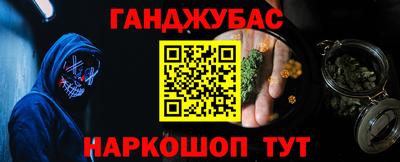сатива Бугуруслан