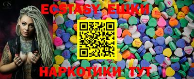 молекула духа Будённовск