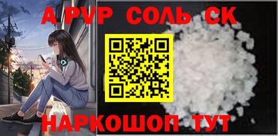 МДПВ Бузулук