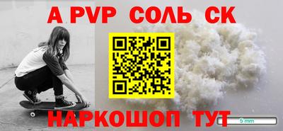 МДПВ Бузулук