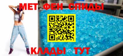 сатива Бугуруслан