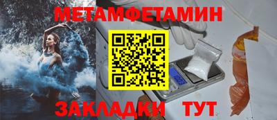 МДПВ Бузулук