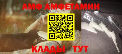 сатива Бугуруслан