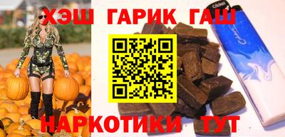 сатива Бугуруслан