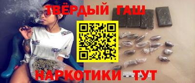 сатива Бугуруслан