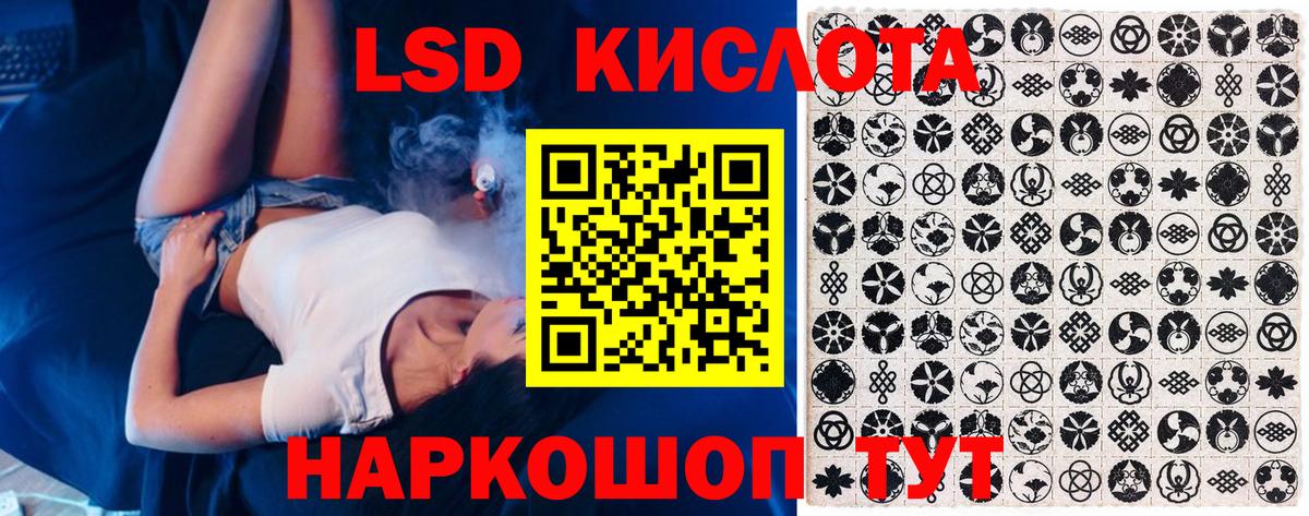 Марки N-bome 1500мкг  Марки N-bome 1500мкг  Ступино  Вход с VPN 