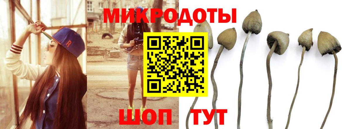 Alpha-PVP Ступино